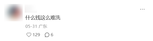 香港明星们 正在抱团到内地搞抽象