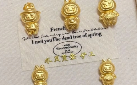 深圳水贝“黄金版Labubu”持续走热 律师警示：已构成侵权