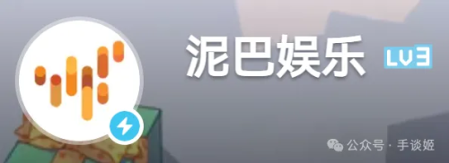 索尼整的这波大活 让我觉得游戏圈也要搞文艺复兴了插图24 索尼整的这波大活 让我觉得游戏圈也要搞文艺复兴了