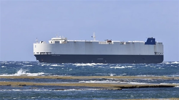 载3000辆新车的货轮在北太平洋起火 最新进展：已彻底沉没