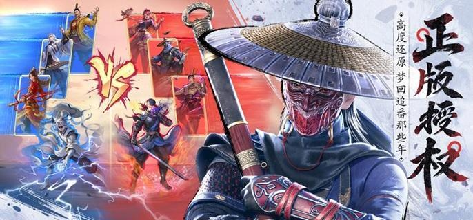 不良人破局天师张子凡潜能功法怎么选-天师张子凡潜能功法搭配推荐