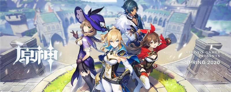 原神四方八方之网怎么获得-原神四方八方之网获得方法