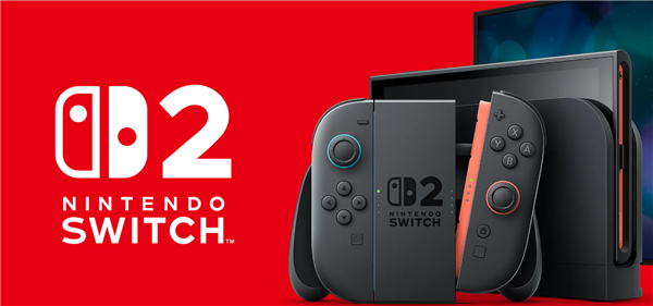 任天堂Switch 2今日正式发售！维修价格公布：换屏幕约773元、主板约1380元