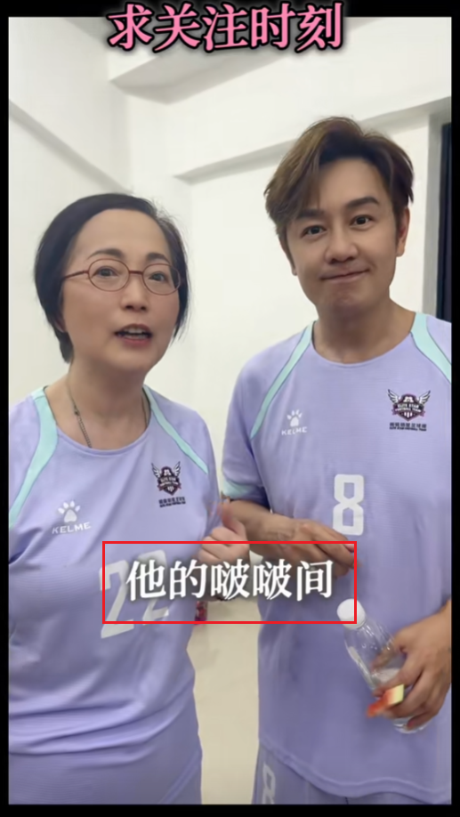 香港明星们 正在抱团到内地搞抽象