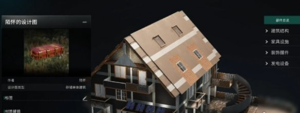 e8837f72af9b577b2620a7eecb783d03