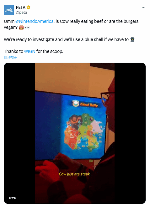 《马车世界》遭动保组织冲锋:牛吃牛肉汉堡不人道插图 《马车世界》遭动保组织冲锋:牛吃牛肉汉堡不人道