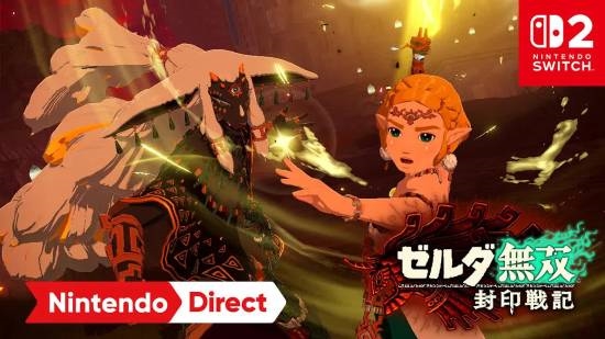 《塞尔达无双:封印战记》原计划登初代NS:上NS2能更有趣插图2 《塞尔达无双:封印战记》原计划登初代NS:上NS2能更有趣