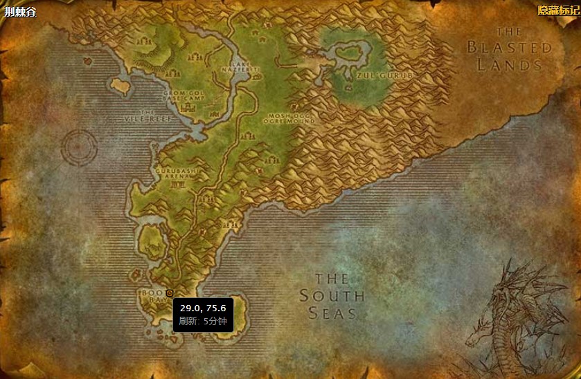 魔兽世界怀旧服奥金棒怎么做