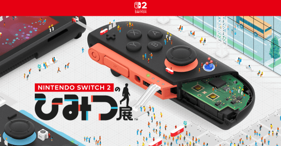 媒体锐评《Switch 2秘密展》：替你们玩过了 啥也不是 别买！