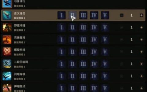 超激斗梦境薇格铁拳搬砖刷图加点攻略推荐