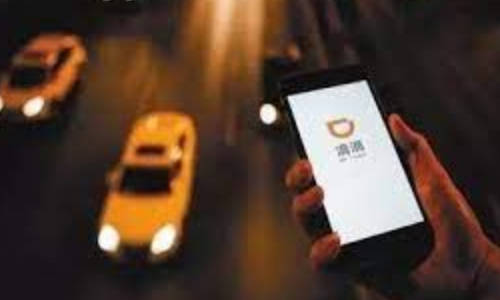 滴滴怎么拉黑司机？拉黑滴滴司机具体方法