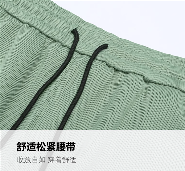松紧腰带、四面弹力:路森凉感五分裤24.9元发车插图3 松紧腰带、四面弹力:路森凉感五分裤24.9元发车