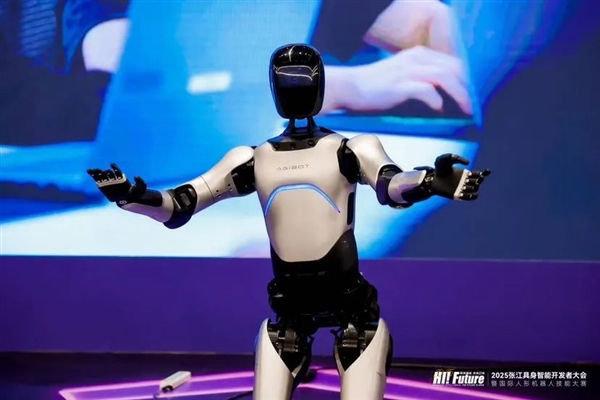 智元远征A2创新纪录：成全球首个中、美、欧认证的人形机器人