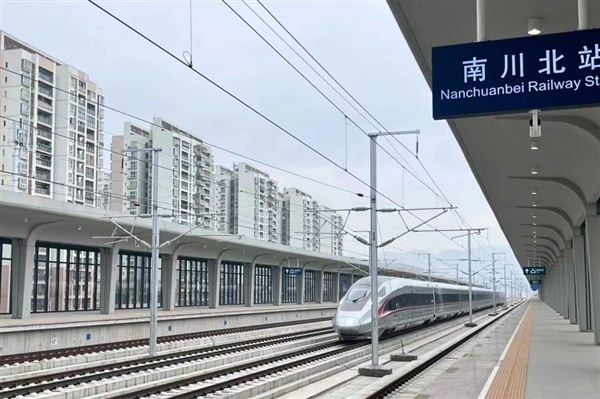 又一时速350公里高铁明天开通：重庆到长沙不到4小时