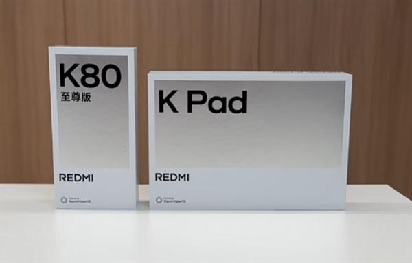 王腾爆料：REDMI K80至尊版、K Pad标配天玑9400+