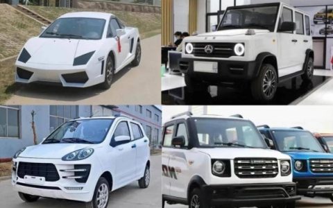 河南一地禁止老头乐上路行驶 网友：请赶紧全国推广