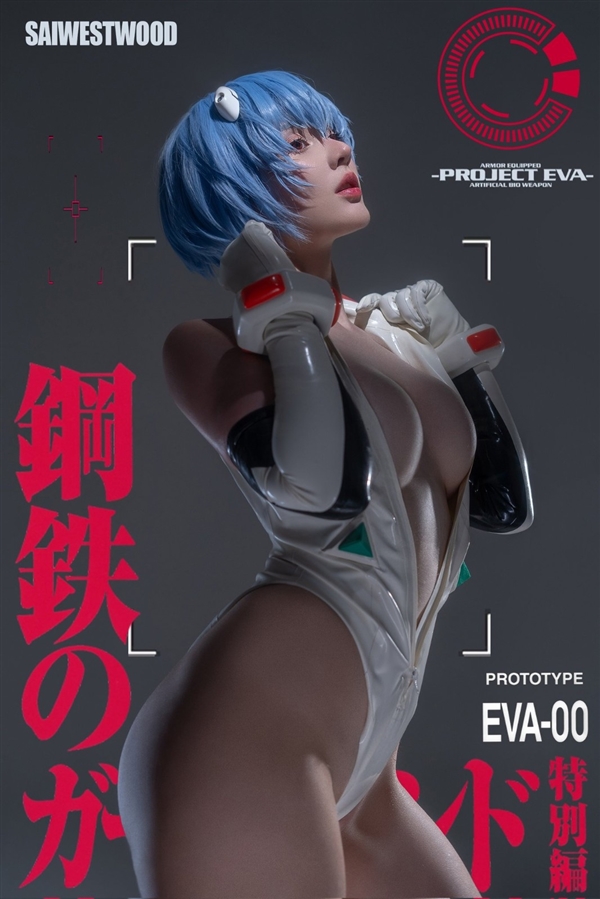 国外美女Cos《黑夜君临》女爵美图 完美逼真还原