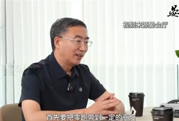 朱江明：至少要把零跑带到高中毕业再退休