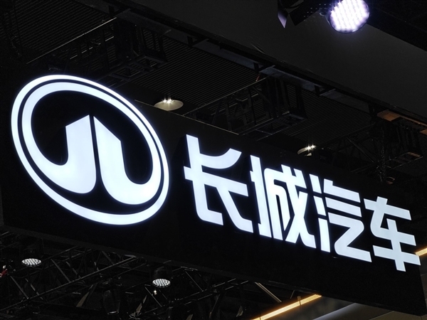 工信部加大汽车行业内卷整治力度 长城总经理:坚决支持 内卷会拖垮产业插图1 工信部加大汽车行业内卷整治力度 长城总经理:坚决支持 内卷会拖垮产业