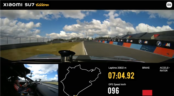 小米回应SU7 Ultra量产版纽北圈速误差：最终成绩以官方认证为准