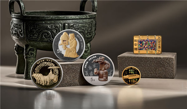 国家宝藏金银纪念币即将发行：最高1.58万一枚 历史感满满