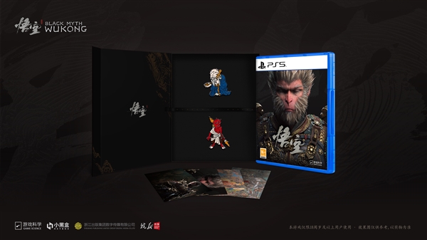 《黑神话:悟空》Xbox、PS5国行版今日发售:实体版送铁盒/徽章插图4 《黑神话:悟空》Xbox、PS5国行版今日发售:实体版送铁盒/徽章