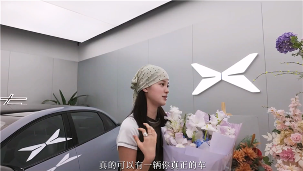 欧阳娜娜喜提人生第一台车：小鹏MONA M03 Max