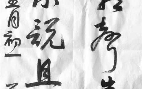 难怪雷军都追捧！莫言回应为冯巩取笔名：叫“闭嘴” 是逞口舌之快