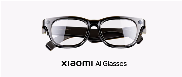 1999元起Vlog拍摄神器！小米首款AI眼镜发布：看到啥直接问小爱同学