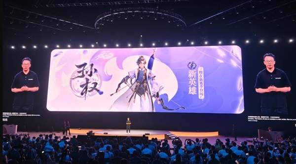 鸿蒙版《王者荣耀》大升级：华为手机游戏体验起飞了