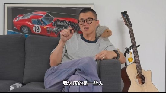 博主陈震：小米产品本身是高性价比的好产品 个别极端粉招人厌