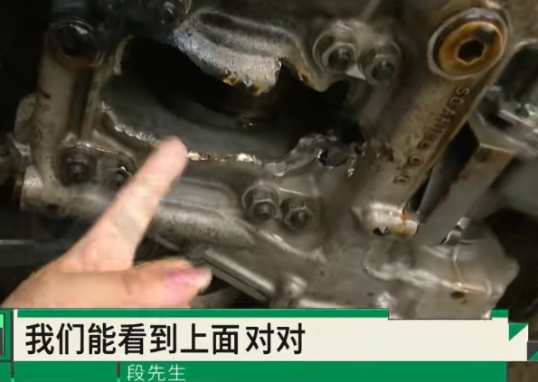 百万法拉利租给客户7天开报废：山路一度飙到180码
