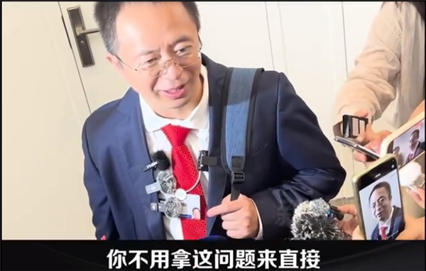 被问和雷军谁的影响力大 周鸿祎:当然是雷军 但不能拿这问题来逗我插图1 被问和雷军谁的影响力大 周鸿祎:当然是雷军 但不能拿这问题来逗我