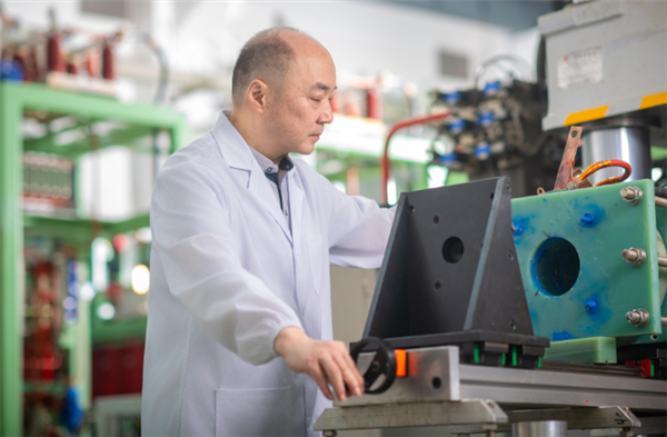 比国外现有水平高19%！我国平顶脉冲磁场刷新世界纪录