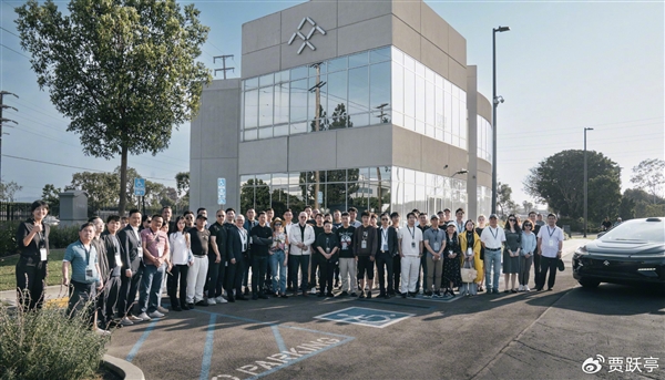 贾跃亭谈散户数度哽咽：都是散户支持 是散户救了我们的命