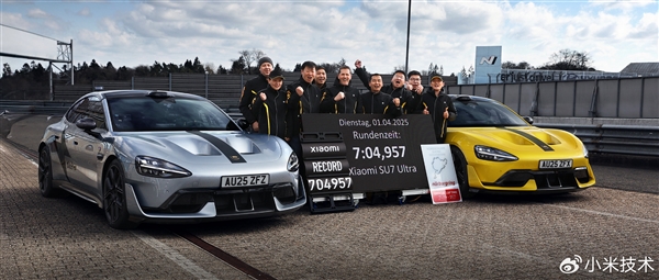 小米：SU7 Ultra纽北赛道跑到346km/h  碳纤维双风道前舱盖经受住了极速的考验