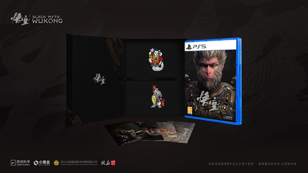 《黑神话:悟空》Xbox、PS5国行版今日发售:实体版送铁盒/徽章插图3 《黑神话:悟空》Xbox、PS5国行版今日发售:实体版送铁盒/徽章