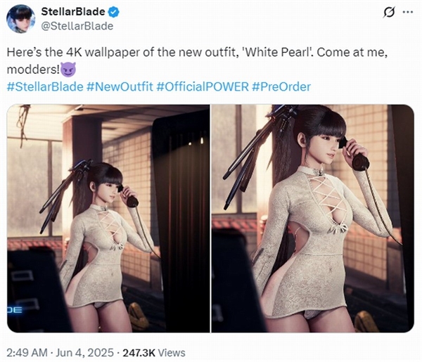 《剑星》新服装4K壁纸 设计灵感或来自体模尹雪花服装