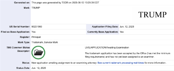 特朗普公司或进军手机市场 特朗普名字或成手机“招牌”