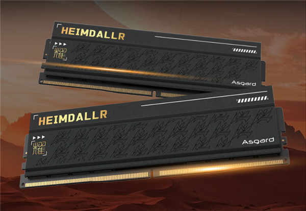 阿斯加特首款国产DDR5内存发布：32GB 6000CL36要价559元
