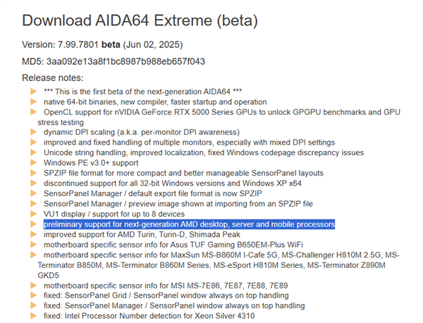 AIDA64全线初步支持AMD Zen6！会叫锐龙10000系列吗
