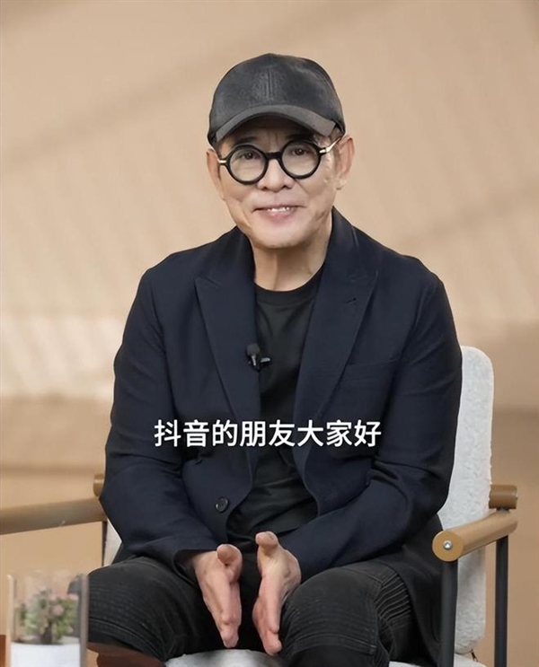 你看过他的哪部电影！功夫巨星洪金宝入驻抖音