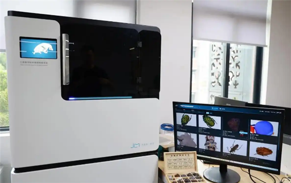 全球首台！我国推出三维数字标本快速构建系统：精度达0.01毫米