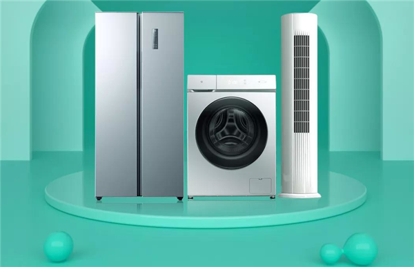 内蒙古辟谣以旧换新补贴暂停：未发布停止公告