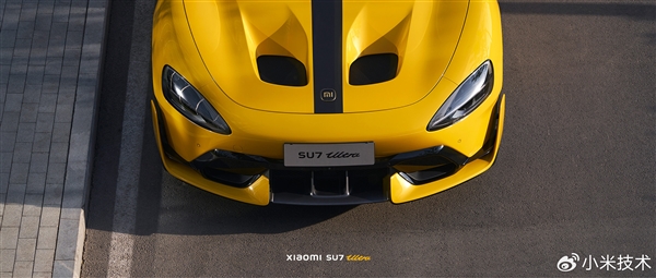 小米：SU7 Ultra纽北赛道跑到346km/h  碳纤维双风道前舱盖经受住了极速的考验