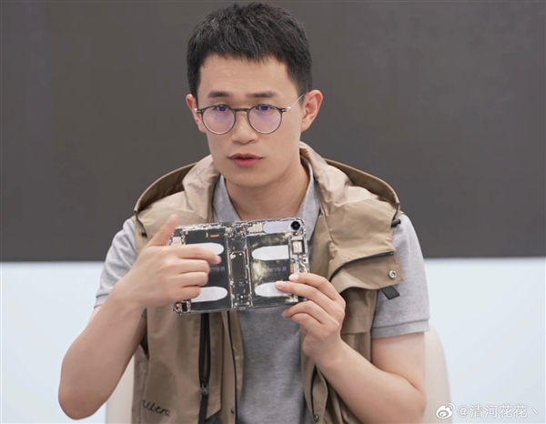 REDMI K Pad透明版现身：梦回小米8 网友建议量产