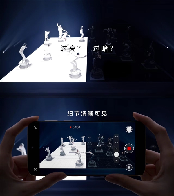 感光能力大增！华为Pura 80视频能力重磅升级：大光比明暗细节完美还原