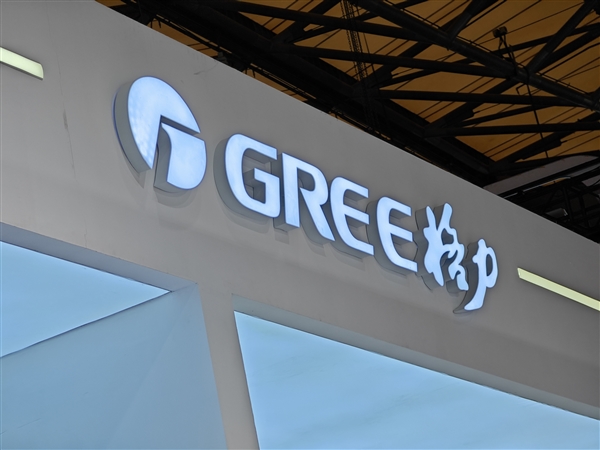 格力高管怼同行卷不死别人光卷死自己：空调不赚钱裸机卖