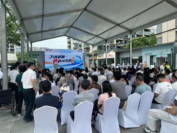 浙江联通发布双万兆套餐：百秒内下载一部90GB的8K电影