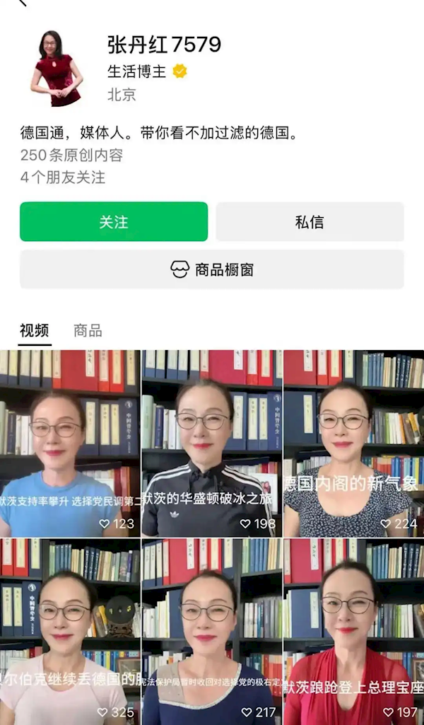 两个北大生的迟到答案！李国庆正式确认婚讯：争取补考复读考个好成绩